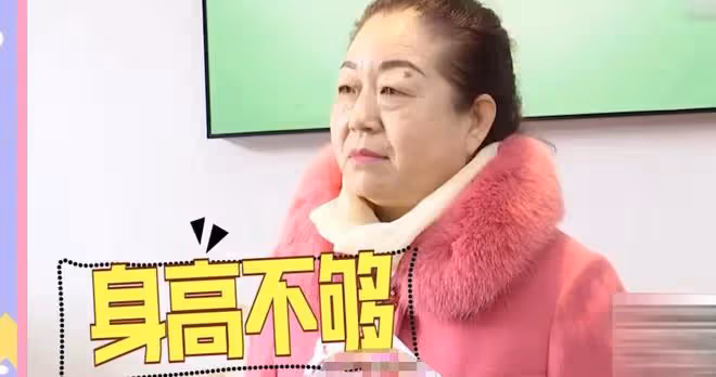 65歲大爺相親，想和大媽有夫妻生活，再生個孩子，大媽：老不正經