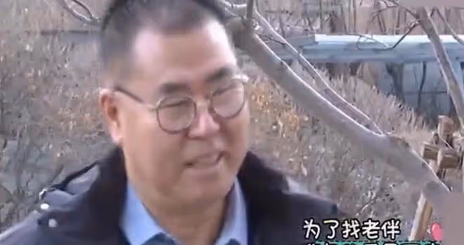 62歲大爺相親，晚上想住大媽家，大媽也一見鍾情，直呼：滿足要求