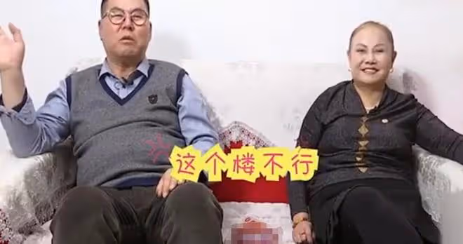62歲大爺相親，晚上想住大媽家，大媽也一見鍾情，直呼：滿足要求