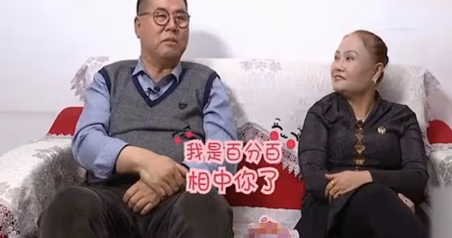 62歲大爺相親，晚上想住大媽家，大媽也一見鍾情，直呼：滿足要求