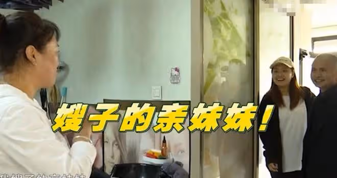 59歲大爺相親，大媽竟是他嫂子的妹妹，大爺想試試，大媽：想得美