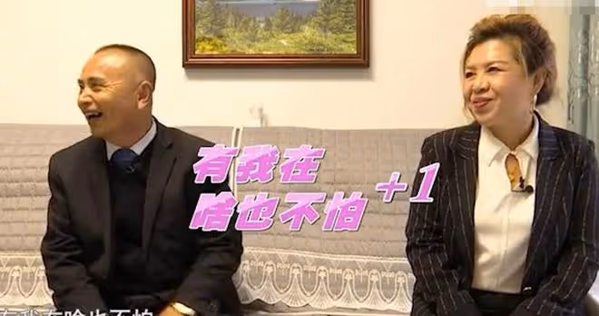 59歲大爺相親，大媽竟是他嫂子的妹妹，大爺想試試，大媽：想得美