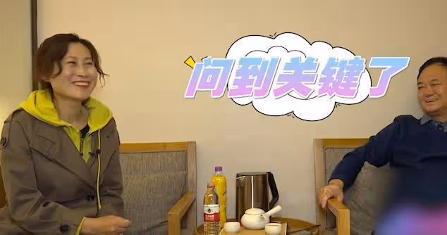 55歲大姐風韻猶存，相親男子李某，大姐：你能滿足我的要求嗎