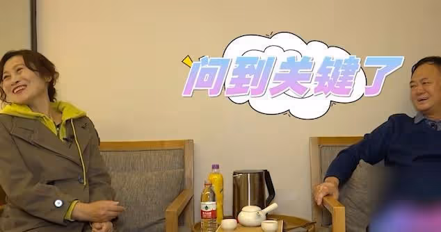 55歲大姐風韻猶存，相親男子李某，大姐：你能滿足我的要求嗎