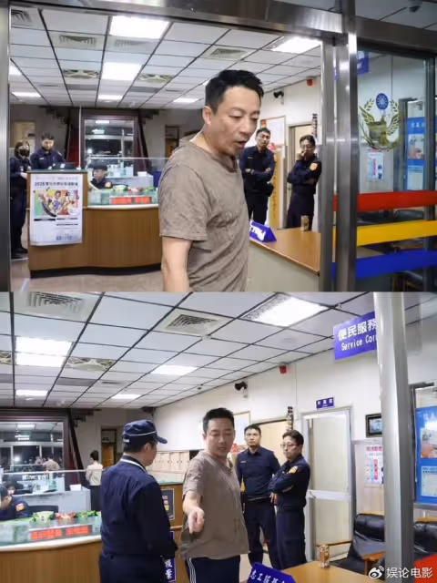 疑結婚紀念日前夫情緒失控，報警大S非法拘禁孩子，長期濫用藥物