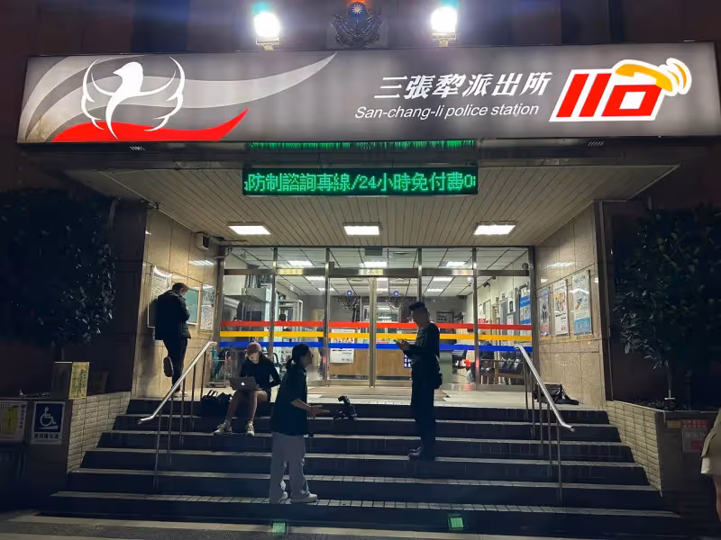 有片｜汪小菲實名舉報大S「濫用藥物」！二度到她豪宅鬧場警局嗆聲