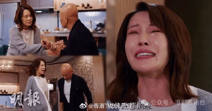 再見‧枕邊人|張曦雯2分半鐘淚崩戲 演出3種層次情緒