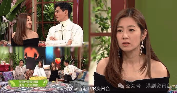 羅子溢堅守婚姻承諾!陳自瑤卻說:不是所有人都像你一樣