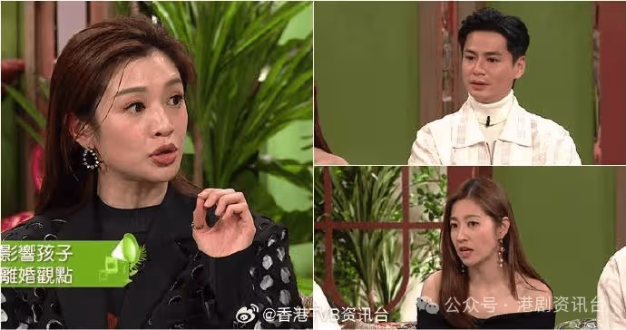 羅子溢堅守婚姻承諾!陳自瑤卻說:不是所有人都像你一樣