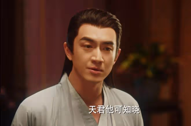 《與鳳行》靈尊交還碧海蒼珠,卻成沈璃取死之道?好在有親爹鳳來