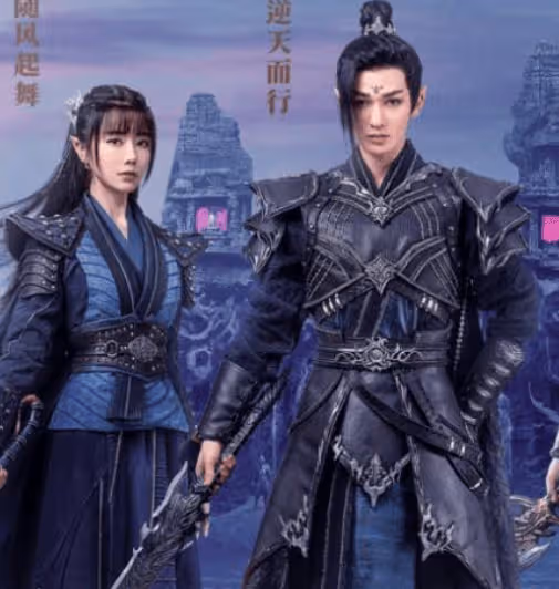 《烈焰》揭秘:逆天而行心繫何人?白菜或是隨風起舞?