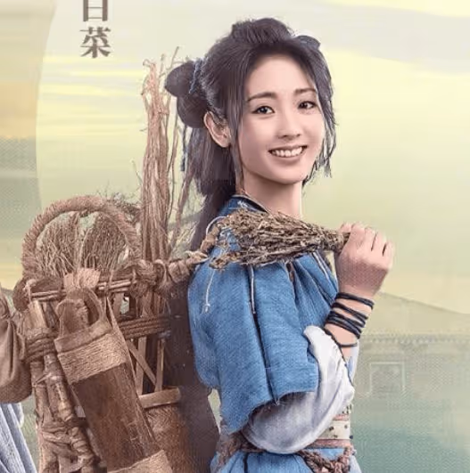 《烈焰》揭秘:逆天而行心繫何人?白菜或是隨風起舞?