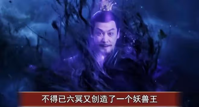《與鳳行》靈尊阻止行止和沈璃在一起?沈璃身份特殊,乃妖獸王女