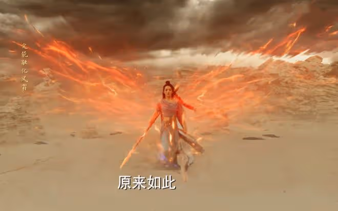 《與鳳行》沈璃戰死東海，行止逆天受罰，冰封東海十日，一夕白髮