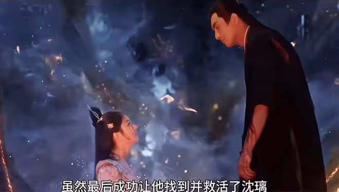 《與鳳行》沈璃戰死東海，行止逆天受罰，冰封東海十日，一夕白髮