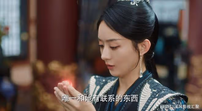 與鳳行:沈璃的妖獸血脈覺醒,琉羽的死因揭曉,臨終遺言太虐心!