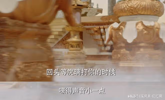 與鳳行：劉冠麟演搞笑天君，因卿卿日常出圈，後期卻黑化要害沈璃