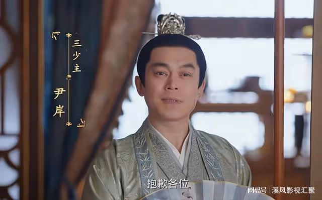 與鳳行:劉冠麟演搞笑天君,因卿卿日常出圈,後期卻黑化要害沈璃