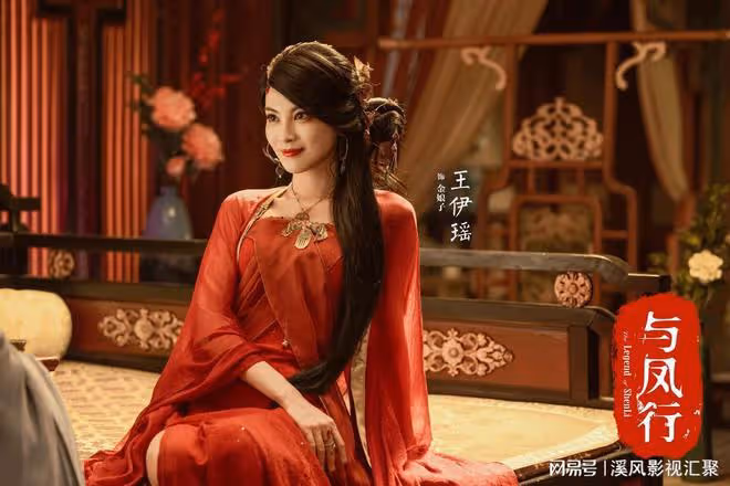 與鳳行:沈璃行止圓房名場面,美艷蛇妖神助攻,可惜他們沒孩子!