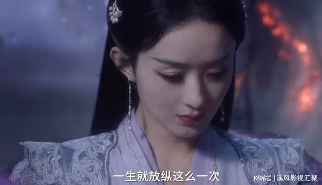 與鳳行:沈璃行止圓房名場面,美艷蛇妖神助攻,可惜他們沒孩子!