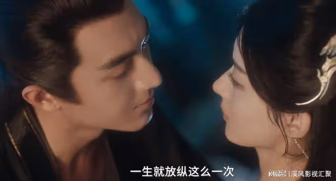 與鳳行:沈璃行止圓房名場面,美艷蛇妖神助攻,可惜他們沒孩子!