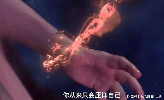 與鳳行:沈璃行止圓房名場面,美艷蛇妖神助攻,可惜他們沒孩子!