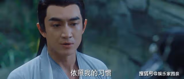 《與鳳行》行止堅持帶沈璃去墟天淵，本就動了除掉她的心思