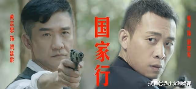 劇情尺度太大不敢播,2次緊急撤檔後,央視積壓6年的劇終於要播了