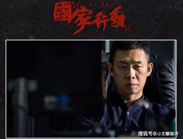 劇情尺度太大不敢播,2次緊急撤檔後,央視積壓6年的劇終於要播了