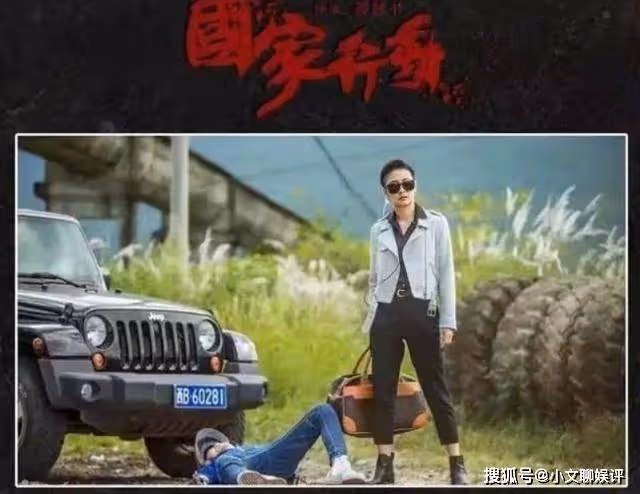 劇情尺度太大不敢播,2次緊急撤檔後,央視積壓6年的劇終於要播了
