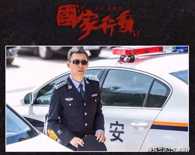 劇情尺度太大不敢播,2次緊急撤檔後,央視積壓6年的劇終於要播了
