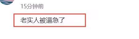 汪小菲沖警局舉報大S長期濫用藥物!非法拘禁孩子,失控畫面曝光