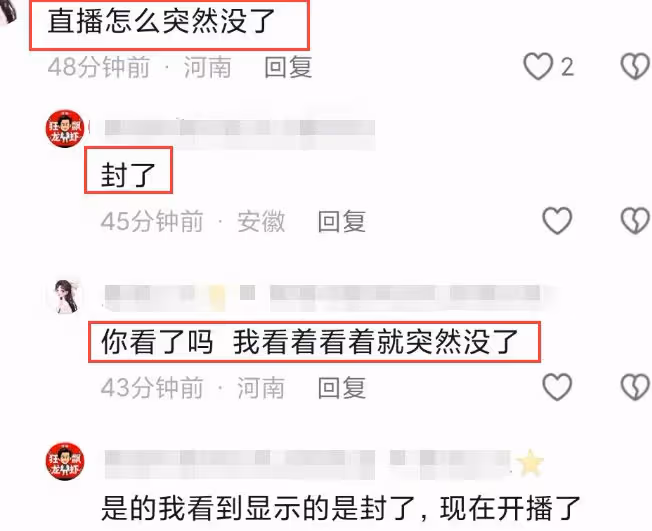 汪小菲沖警局舉報大S長期濫用藥物!非法拘禁孩子,失控畫面曝光