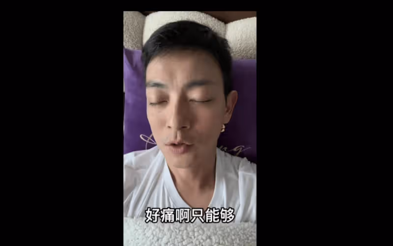 44歲TVB愛國男星舊患嚴重臥床不起！7年前拍劇被車撞飛！畫面曝光