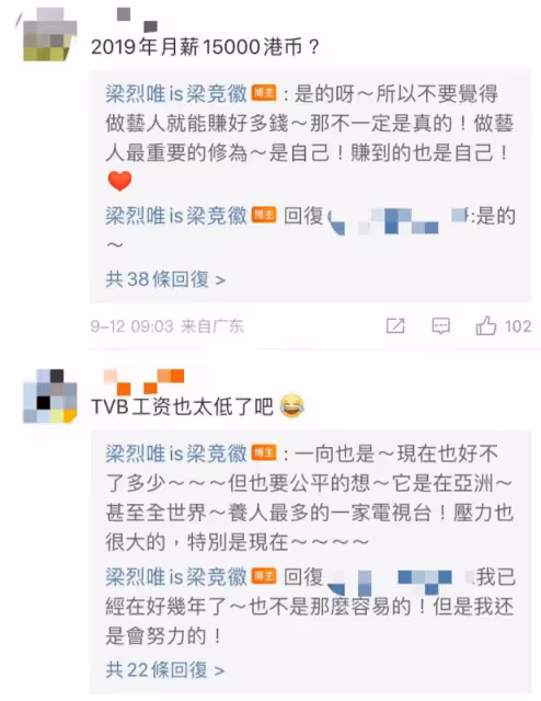 44歲TVB愛國男星舊患嚴重臥床不起!7年前拍劇被車撞飛!畫面曝光
