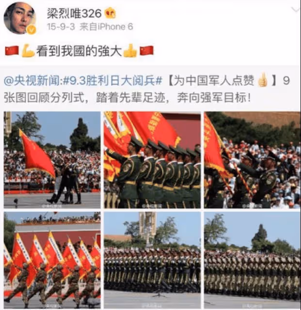 44歲TVB愛國男星舊患嚴重臥床不起!7年前拍劇被車撞飛!畫面曝光