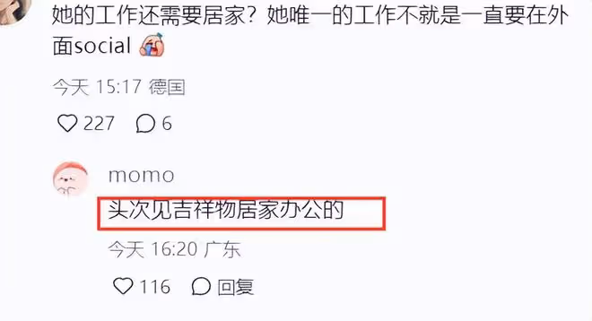 凱特王妃又露面了!手牽夏洛特公主上學,穿碎花裙氣質出眾!