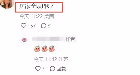 凱特王妃又露面了!手牽夏洛特公主上學,穿碎花裙氣質出眾!