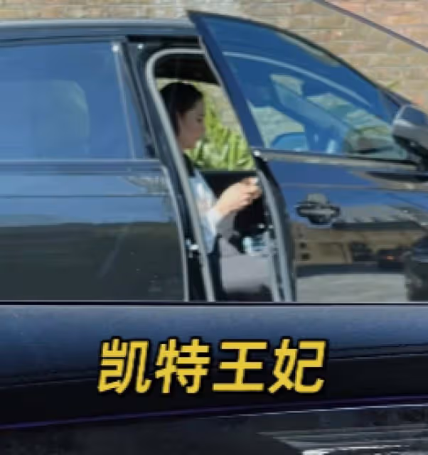 凱特王妃又露面了！手牽夏洛特公主上學，穿碎花裙氣質出眾！