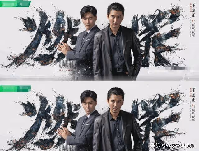 史無前例!張雲龍主演36集懸疑劇將播,國家一級演員塗松岩當配角