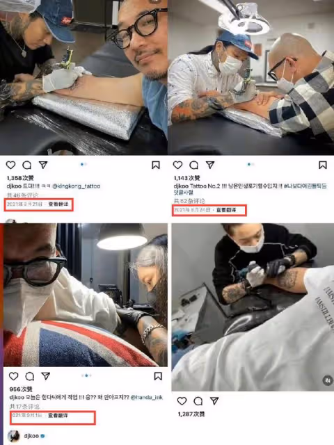 具俊曄好友稱禮物是他寄的，大S早前採訪被扒，撒謊又被戳穿了！
