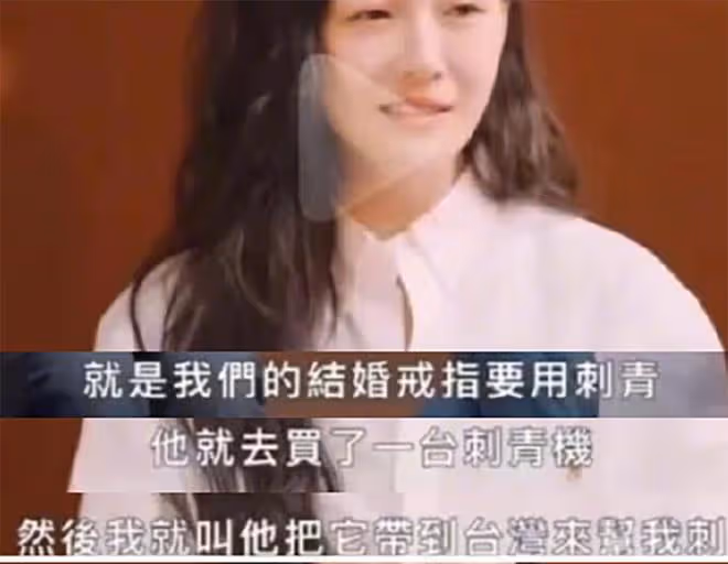 具俊曄好友稱禮物是他寄的，大S早前採訪被扒，撒謊又被戳穿了！