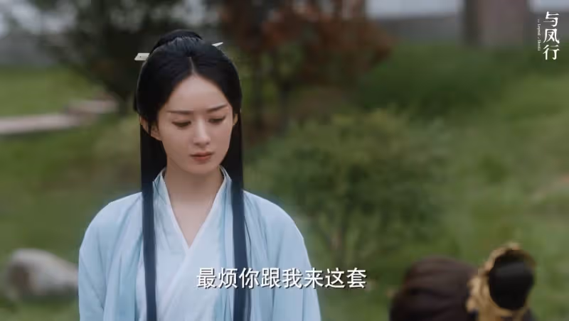 今晚開播!12集民國奇幻武俠劇來襲,優酷全網獨播,又有好劇追了