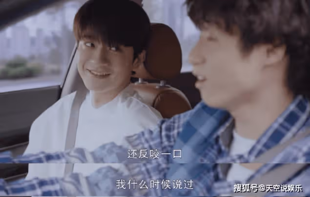 《謝謝你溫暖我》陳光普和何欣笛結局是什麼？林拓為什麼自殺