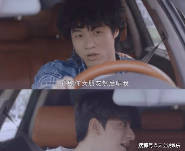 《謝謝你溫暖我》陳光普和何欣笛結局是什麼？林拓為什麼自殺