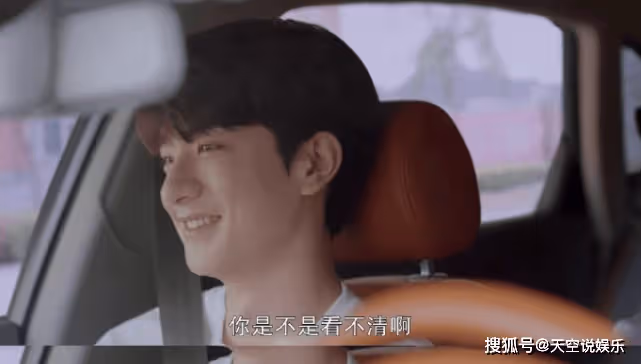 《謝謝你溫暖我》陳光普和何欣笛結局是什麼？林拓為什麼自殺