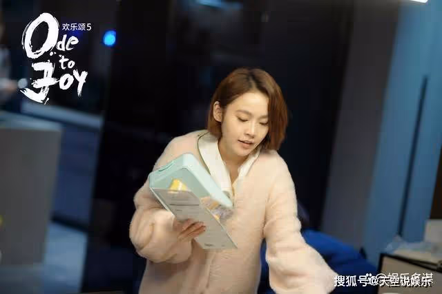《歡樂頌5》朱弟車禍住院訛詐朱喆400萬，朱媽發現女兒新房強行霸占