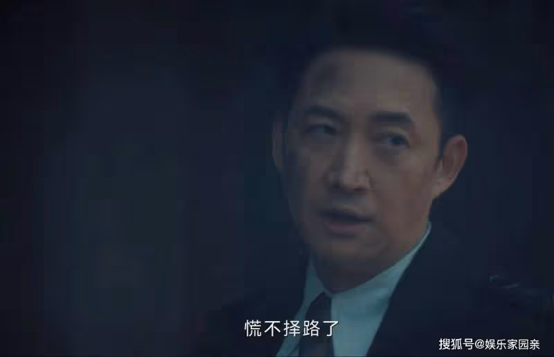 王一博《追風者》大爆，躲過女主李沁，才知道女二號才是驚鴻一瞥