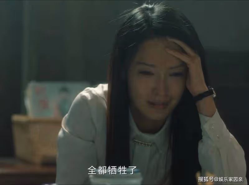 王一博《追風者》大爆，躲過女主李沁，才知道女二號才是驚鴻一瞥