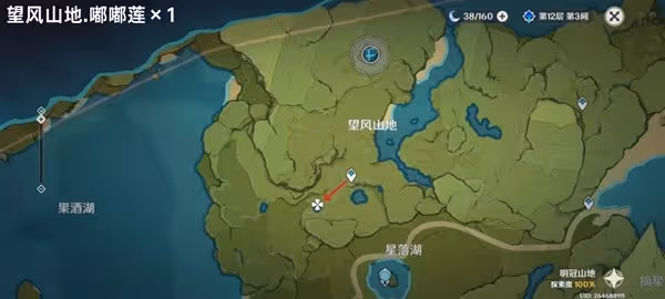 《原神》4.5嘟嘟蓮採集路線分享